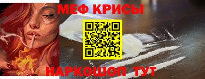 a pvp Жуковский
