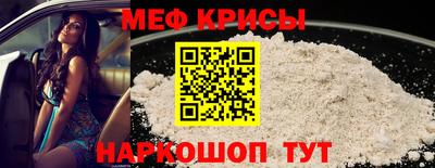 Альфа ПВП Заводоуковск