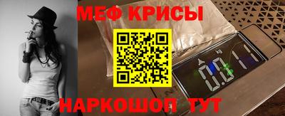 apvp Заволжье