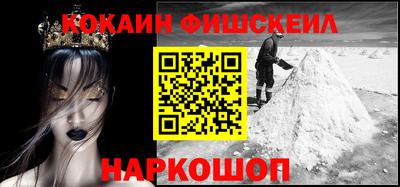 Альфа ПВП Заводоуковск
