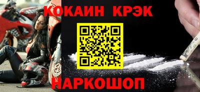 Альфа ПВП Заводоуковск