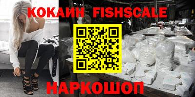 Альфа ПВП Заводоуковск