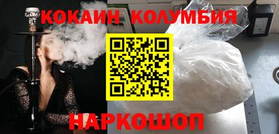 Альфа ПВП Заводоуковск