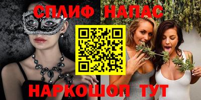 apvp Заволжье