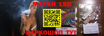 a pvp Жуковский