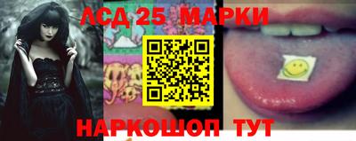 a pvp Жуковский