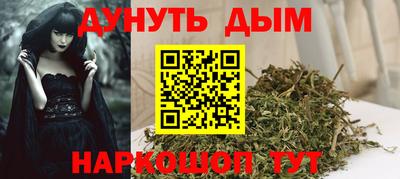 apvp Заволжье
