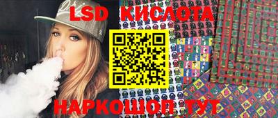 a pvp Жуковский