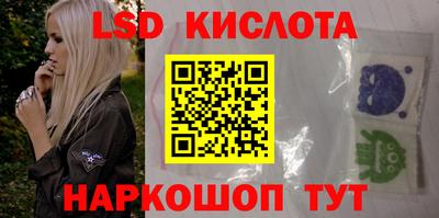 a pvp Жуковский