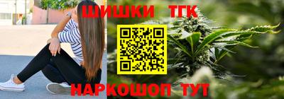 Альфа ПВП Заводоуковск