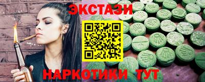 a pvp Жуковский
