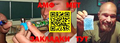 Альфа ПВП Заводоуковск