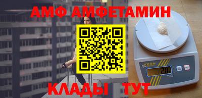 apvp Заволжье