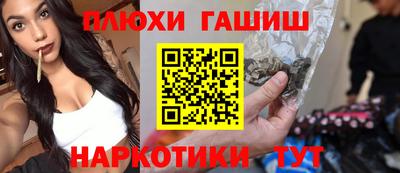 a pvp Жуковский