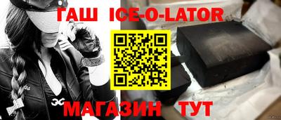 a pvp Жуковский