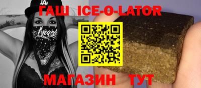 Альфа ПВП Заводоуковск