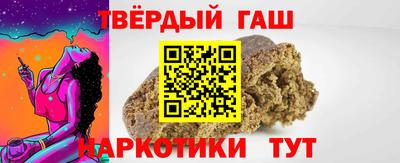 Альфа ПВП Заводоуковск