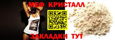 apvp Заволжье
