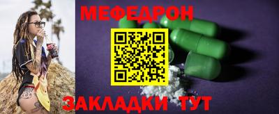 Альфа ПВП Заводоуковск