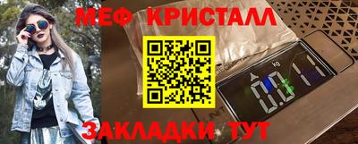 Альфа ПВП Заводоуковск