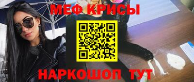 Альфа ПВП Заводоуковск